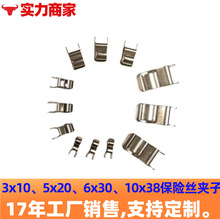 SֱNմɲܱUzA 3x10,10x38,6x30,5x20UzA