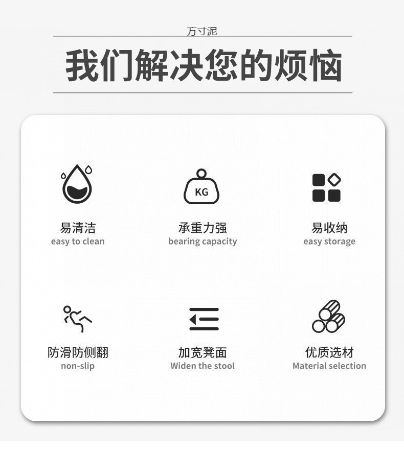 Squat toilet to sitting toilet chair, household squat toilet, folding toilet, simple seat frame, pregnant women and the elderly toilet stool wholesale Application Scenario