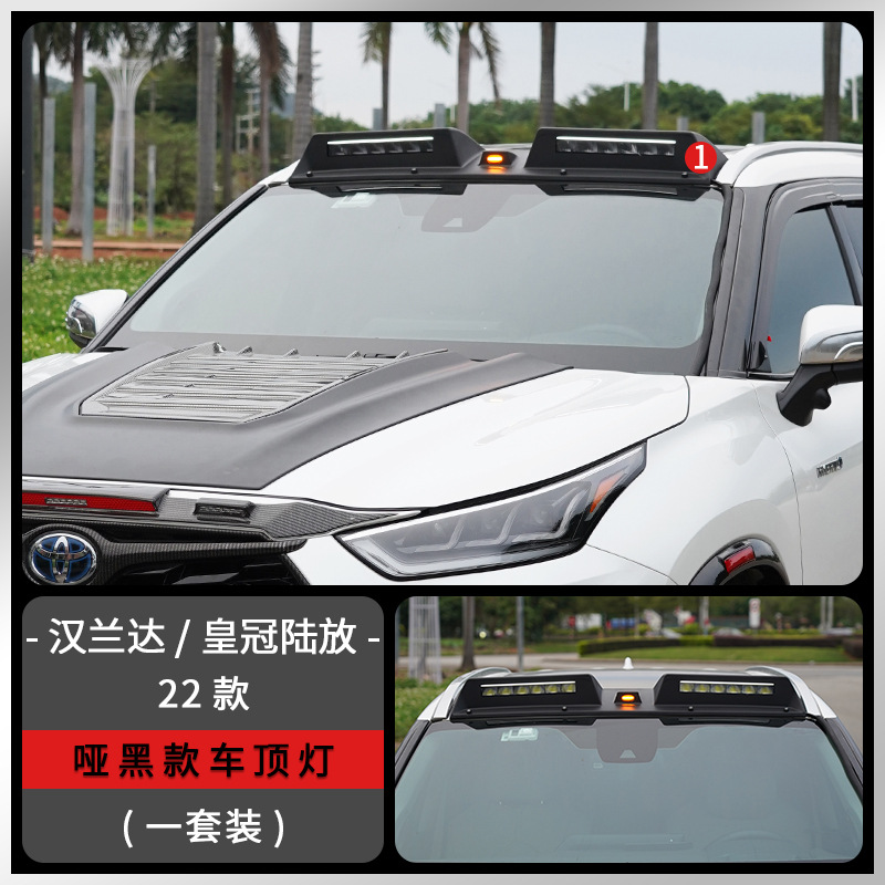Adecuado para Toyota Highlander con modificación de protector de grava iluminado, cubierta de capó Crown Land Cruiser, pasos de rueda todoterreno, faro de techo.