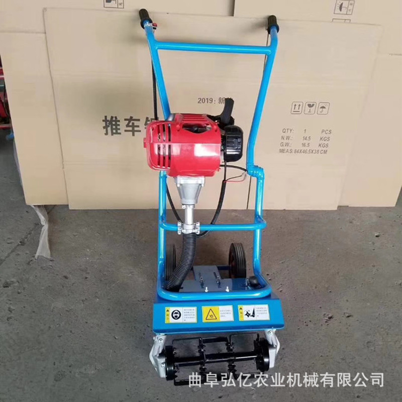 四冲程大功率汽油手推锄草机山坡地小型松土打草机荒地修整除草机