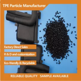 TPE;TPV;热塑性弹性体