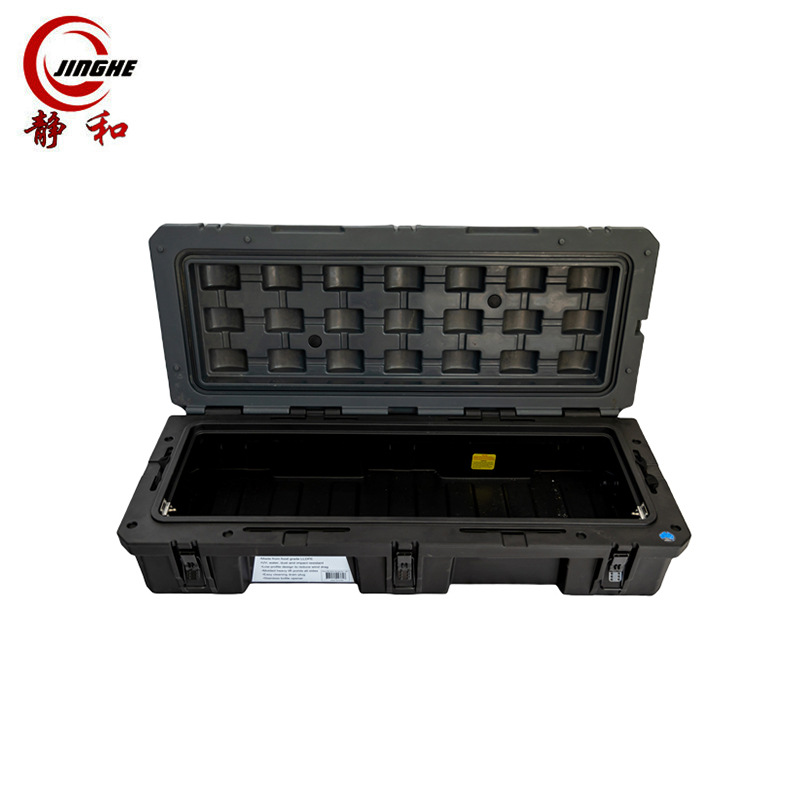 滚塑箱防护箱仪器箱设备器材防护箱 注塑工具箱