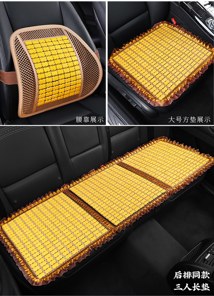New Summer Bamboo Car Seat Cushion Office Chair Cushion Cooling Cushion Car Lumbar Seat Cushion Cooling Mat Breathable Universal Cushion