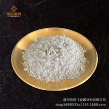 �~��Ͻ� ���g�Ͻ��~��20 CuSi20 ���Ќ���� �ɰ��ɷ��۟�