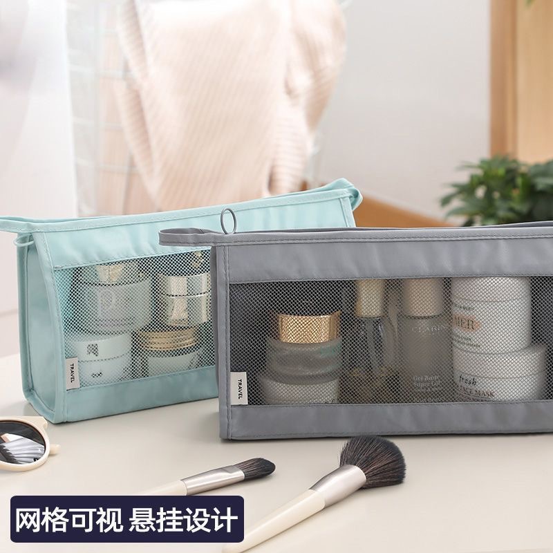 Bolsa de almacenamiento de cosméticos portátil simple de gran capacidad bolsa de lavado portátil viaje de negocios bolsa de almacenamiento de hilo de red