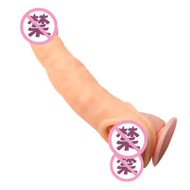 仿真马男用情趣阴茎套铠甲加长套水晶狼牙套安全套太成人性用品