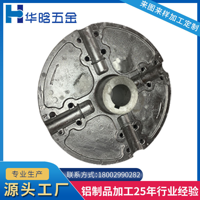 大型铸造厂 铝合金重力铸造 铸件加工浇铸铝件