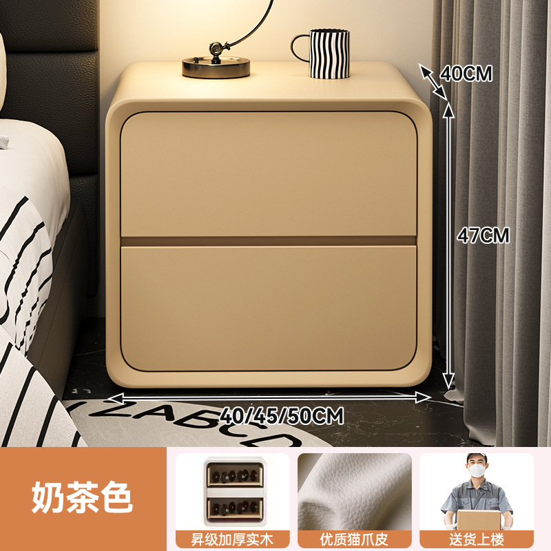 Mesa de cabecera de madera negra pequeña estante de cama de dormitorio doméstico simple y moderno simple gabinete de almacenamiento