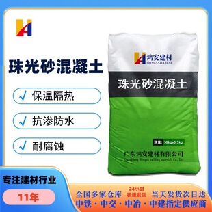 ���ɰ���������ط��B�ߏ��������ɰ������