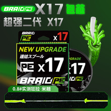 �����¿�X17��·������pe�������~��혻��hͶ��ˮ����^�~�����R