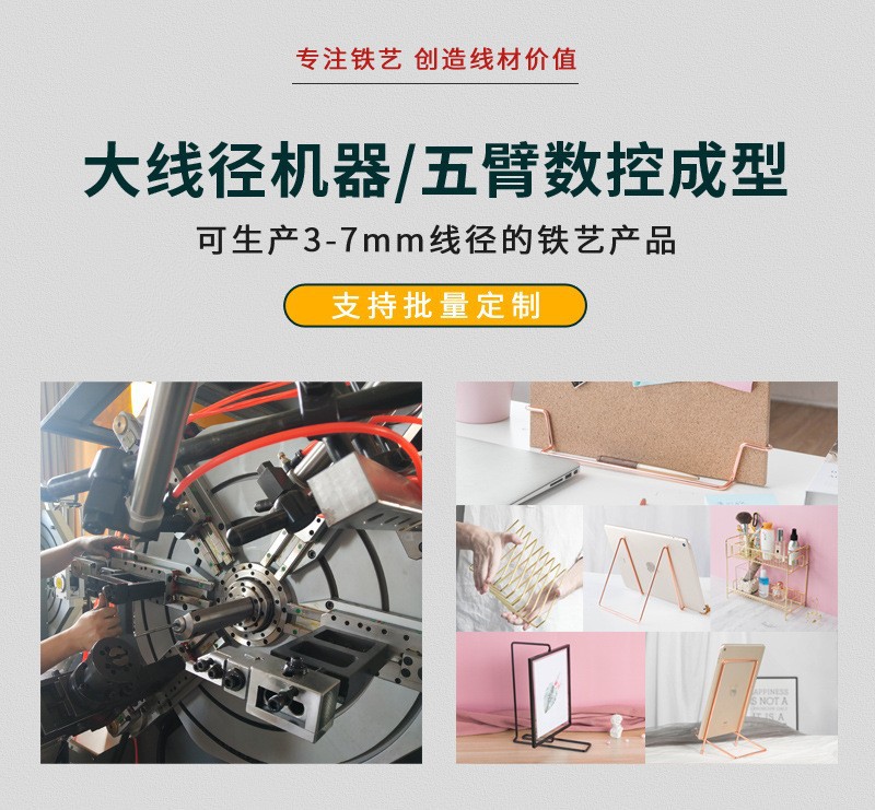 19815687345_1095576848