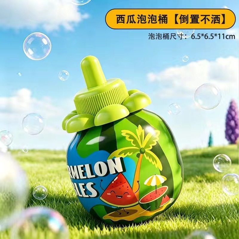 儿童不洒水果泡泡瓶吹泡泡水宝宝户外玩具手持泡泡棒可倒置不漏撒