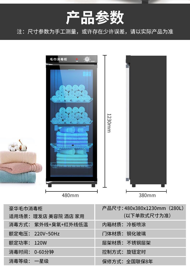 6f7f6613-5948-4b6a-abe1-57a38f3a0ec3.jpe