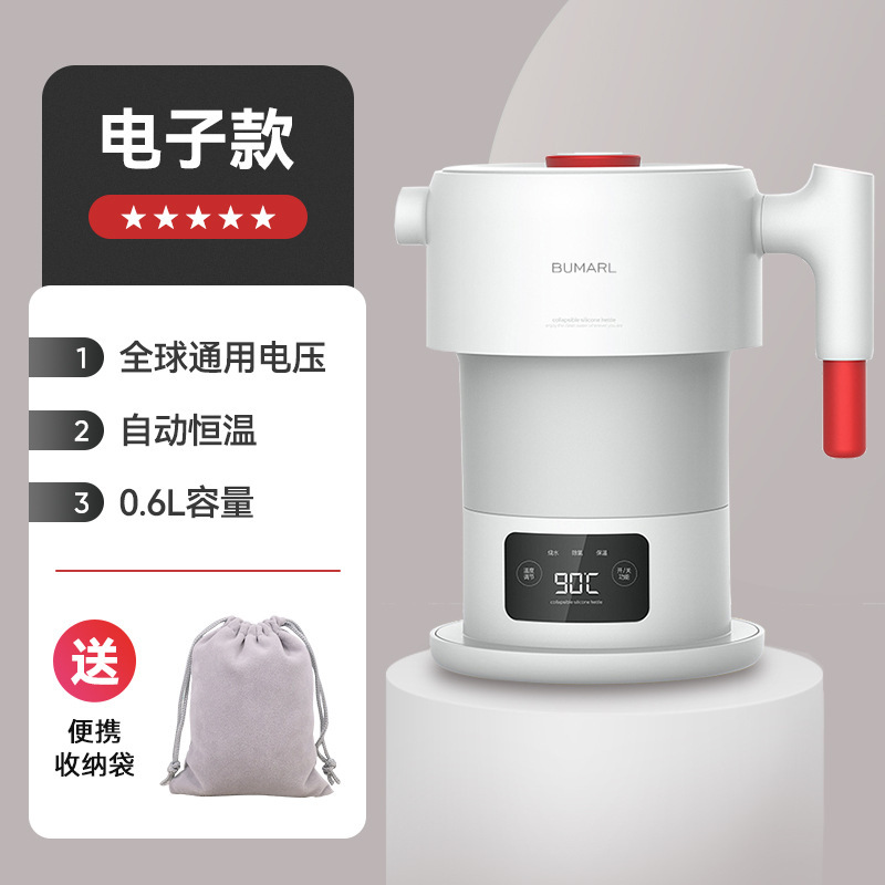 0.6L (자동 항온 + 글로벌 전압 보관 가방 포함)