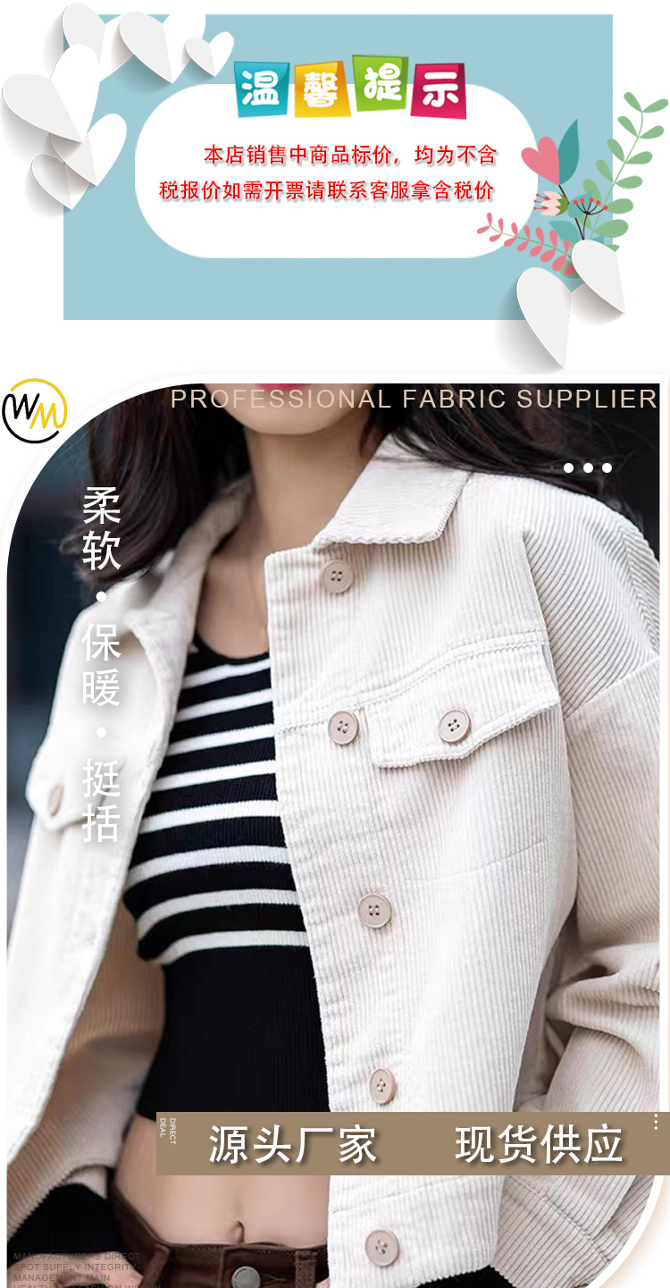 O1CN01KYDi5n1gwr6Jd2QNf_!!2215811624207-0-cib.jpg?__r__=1687163058495