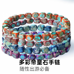 ��Ҏ�t���εۻ�ʯ����߲�ʯ���K�����֭h��Ʒ��Ůͨ�ð�߅���ִ�