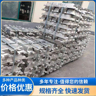 �X�20ϡ���Ͻ��V�A��K��AlSm10�X�30��У��򞰴�ɷݱ�������