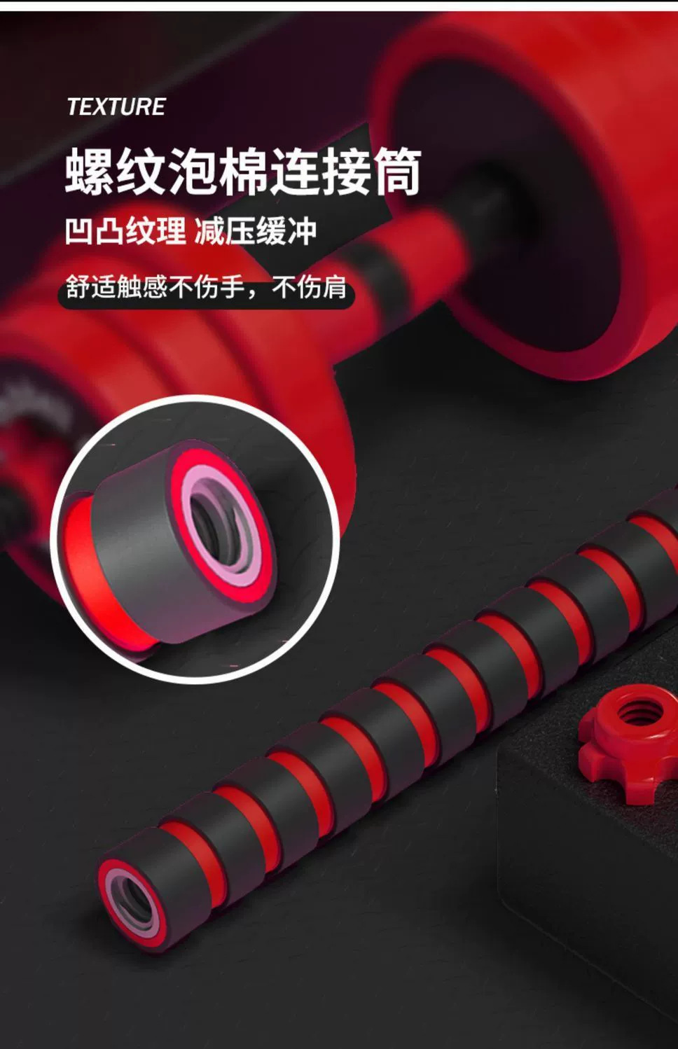 Dumbbell Barbell Seti Ev Fitness Ekipmanları Katı Kaplı Demir Erkek Ayarlanabilir Ağırlık Kettlebell Başlangıç Seviyesi