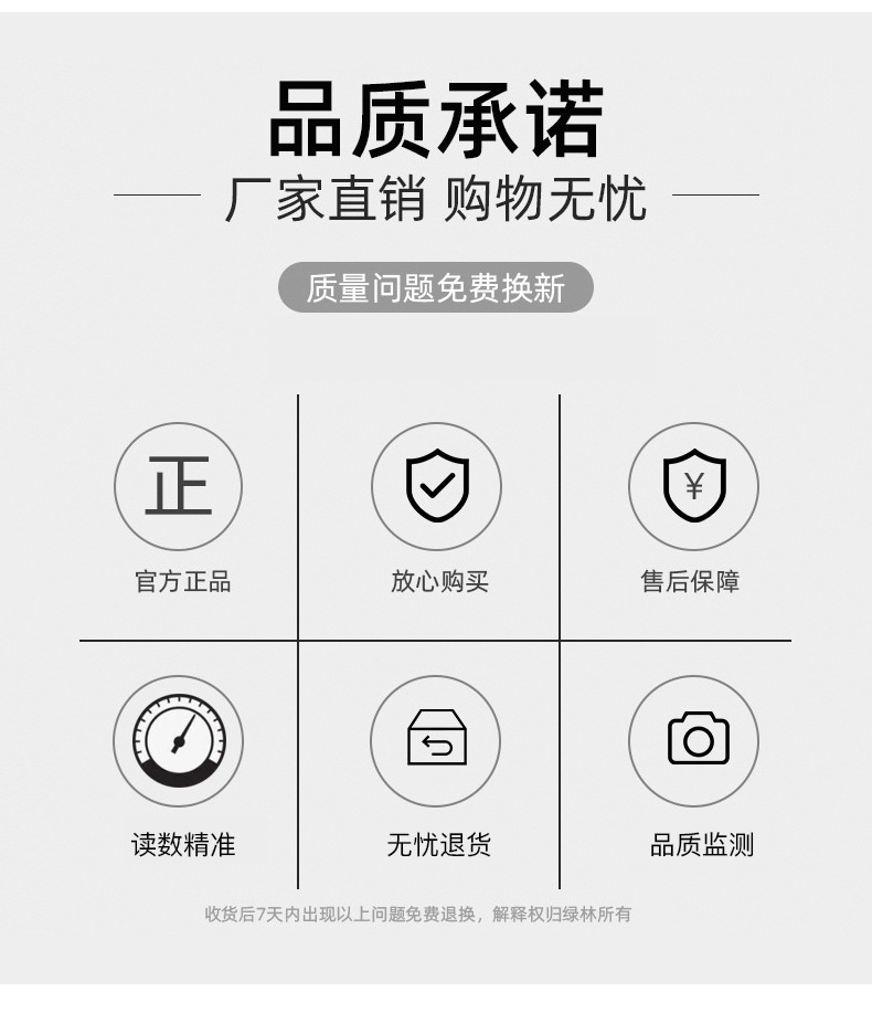 汽车手动真空泵_03