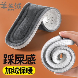 ��ʺ�б�ůЬ�|��ʿŮ�ӽq�Ӻ񶬼���������ë�q�ﶬ�\��Ь�����_