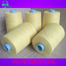 ���]�L�z���w��ȼ���͜ط��b�p�x�����]1313�p�x�����]���w�p�x��