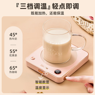 �q���ӟᱭ�|�a��55�ȟ�ţ�̵�������ˮ��ů���{��늼ӟ�ů������