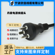 �S�ҹ���16A�������^�Դ�� ���O�Դ�����^ 늄�܇Ʒ��β���^��