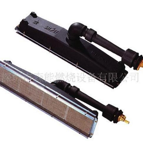 PRO-IRGB台湾永旺炉头 瓦斯红外线炉头,HWP-1602火王瓦斯燃烧器