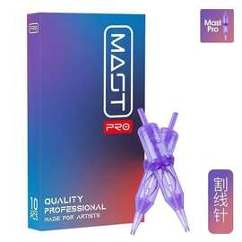MAST魔灵针欧洲唇机器纹眉纹身机器眼线欧洲美瞳线条眉一体针