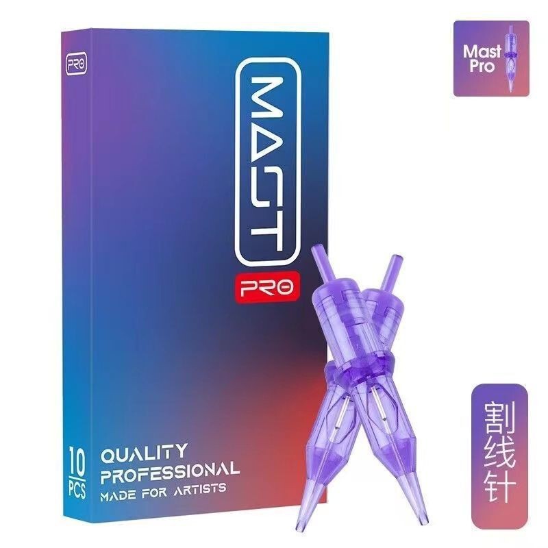 Mast Magic Needle European Lip Machine Eyebrow Tattoo Machine Eyeliner European Contact Lens Line Eyebrow All-In-One Needle