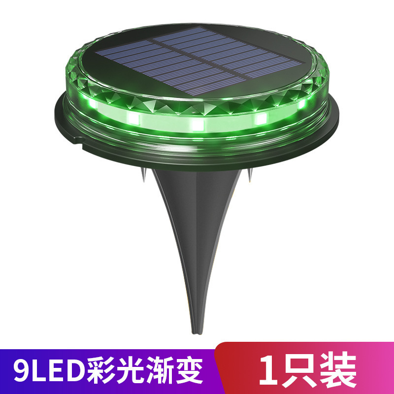 太阳能户外别墅庭院子布置草坪灯防水阳台花园装饰太阳能地埋灯|undefined