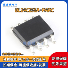 ԭ�b BL24C256A-PARC BL24C256A оƬ �NƬSOP-8 EEPROM������IC