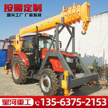 ���ԽҰ��܇�����C���һ�w�C8��늾��U·���򘶙C�������ؙC