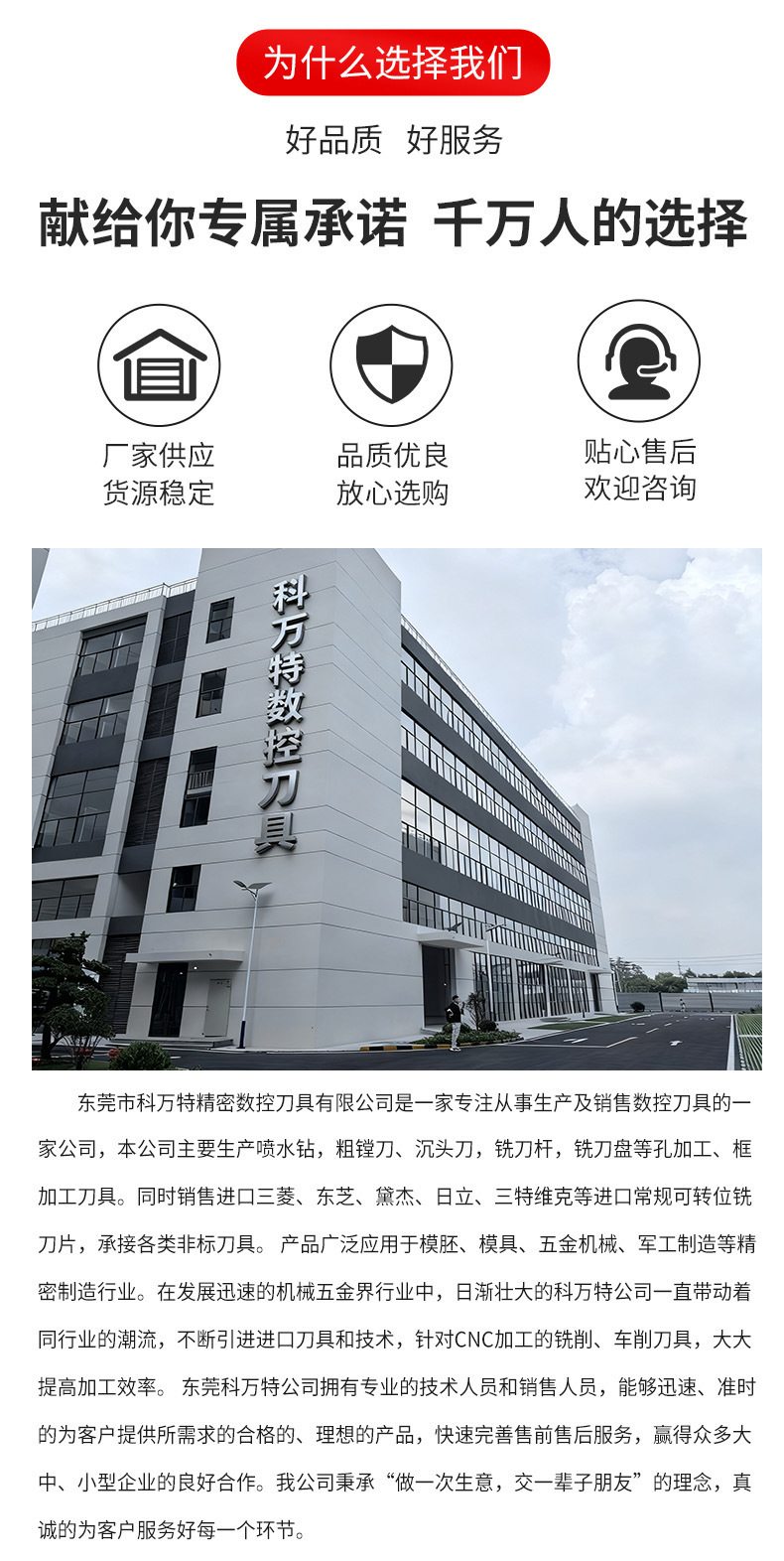 微信图片_20251023095216_764_106