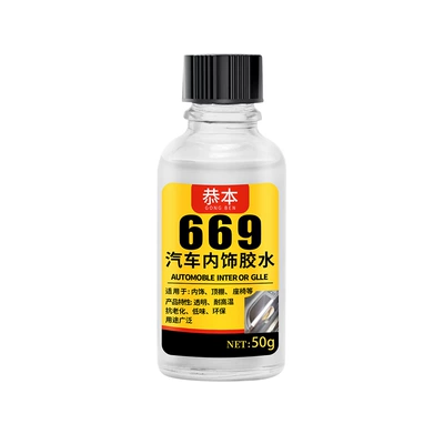 Car Interior Adhesive Glue, Soft Glue for Sticking Dashboard, Seat Cushions, Genuine Leather, and Special Repair Glue for Repairing Peeling Leather (Təmizləyici gel) - a-bottle-of-car-interior-glue