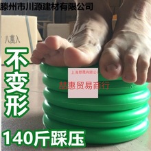 ���Ϲ̶�Ȧ������Ȧ�������Ϸ����|����Ȧ��Д[�����ϵ����Љ|Ȧ