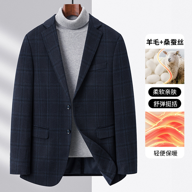 Elite cashmere silk woolen demi-season casual suit