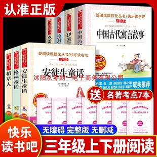 ���꼉���x�n����x�����Կ옷�x���ɵ������~�}�ո��ְ�ͽ��ͯ