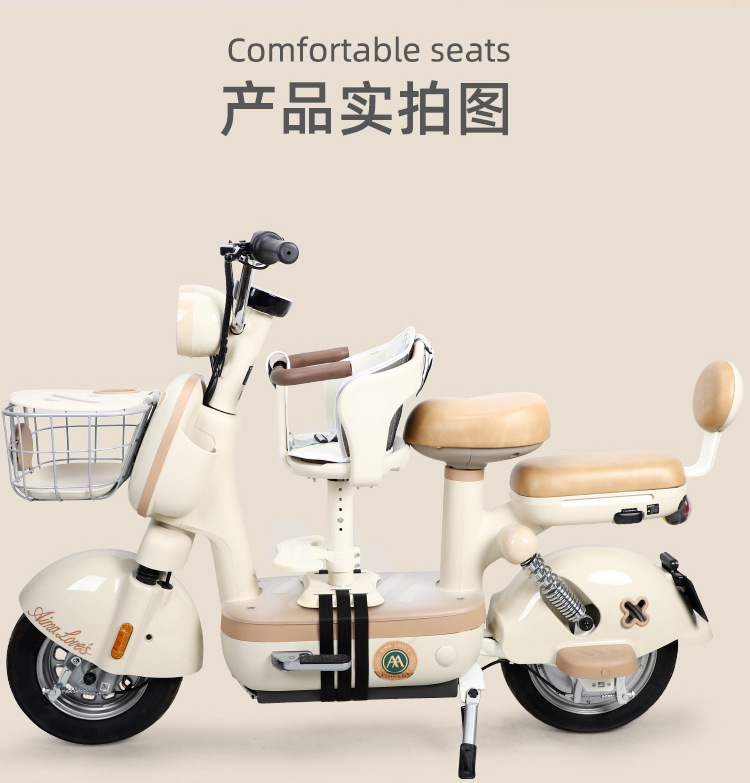 Suitable for Electric Vehicle Child Seat Front Universal Scooter Motorcycle Battery Car Baby Safety Seat Stool Carrier