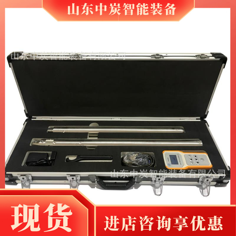 微信截图_20191216114122_副本