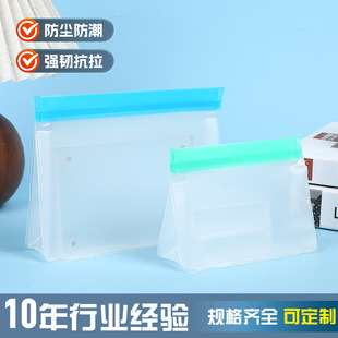 pvc͸��ĥɰ����Է���b�������ִ������ռ{���������ŉm��ˮ