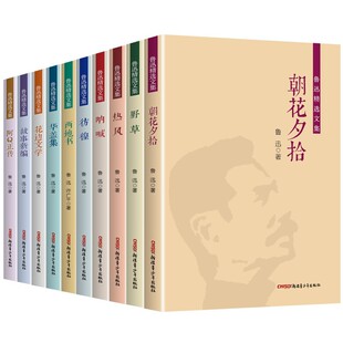 ��Ѹ���xȫ������Ϧʰ�Ⱥ�����Ұ�ݰ�Q���������꼉�n���