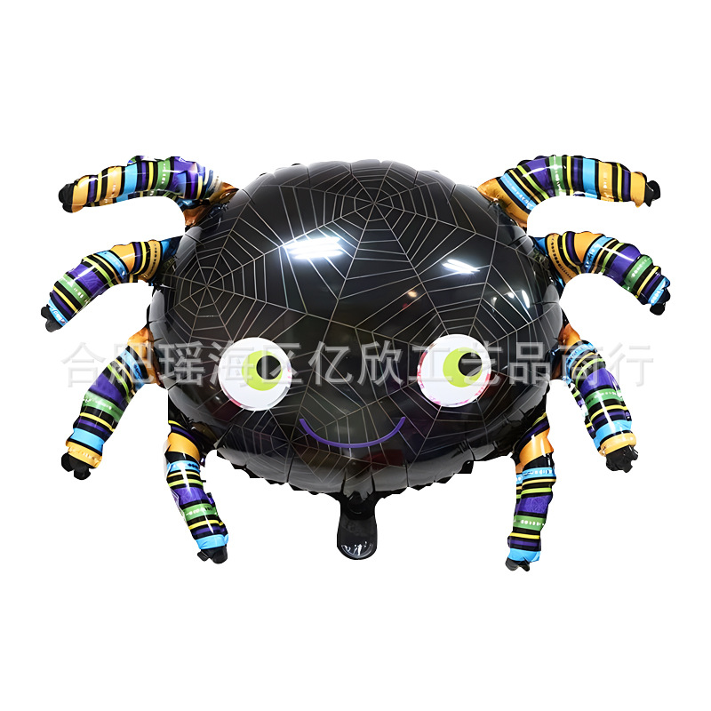Card shape Halloween bat spider pumpkin head aluminum foil balloon…