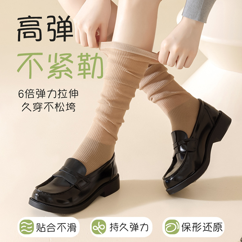Calcetines de verano delgados para mujeres calcetines de pila piel transpirables calcetines de ballet de moda Zhuhai al por mayor