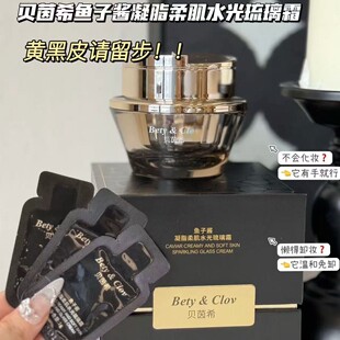 ؐ��ϣ�~���u��֬ˮ������˪��˪���˪50g