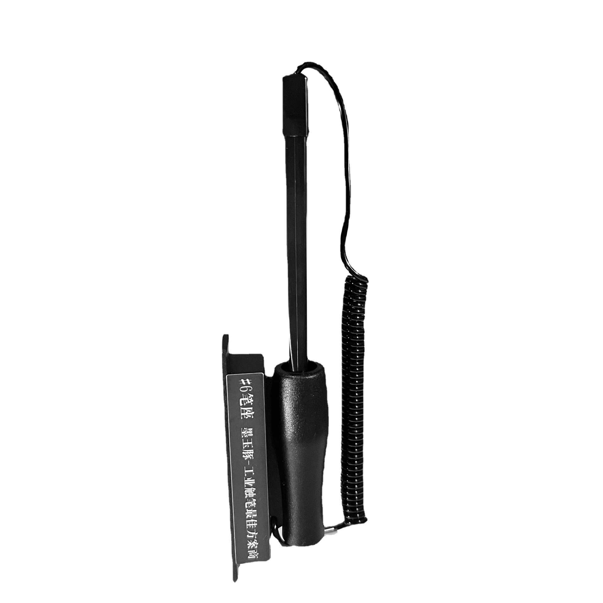 Touch screen pen defense with pen seat touch pens and pen holder industrial screen pen sleeves with soby line magnetic double -sided adhesion