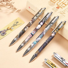 齐心中性笔批发GBGP0002 国家宝藏按动中性笔 精钢尖锥笔头 0.5mm