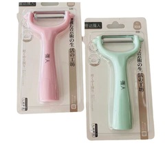 Jinda Qiangren 3016 Fruit Planer Kitchen Peeling Knife Apple Potato Peeling Knife Sharp and Durable Large Peeling Knife