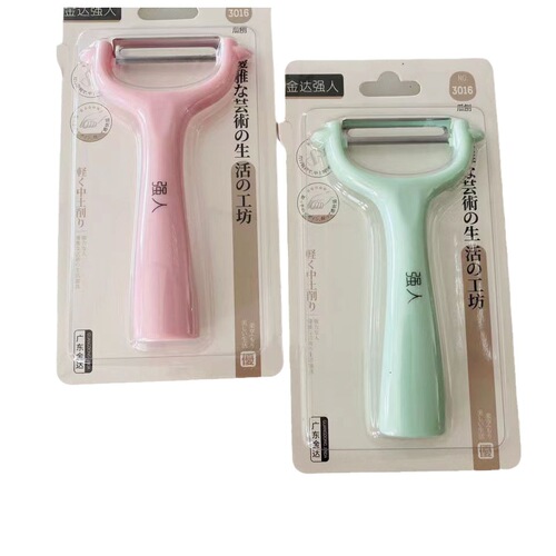 Jinda Qiangren 3016 Fruit Planer Kitchen Peeling Knife Apple Potato Peeling Knife Sharp and Durable Large Peeling Knife