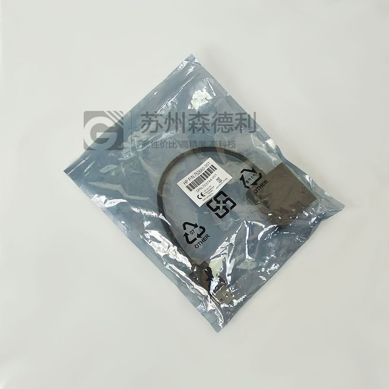 全新 HP惠普DP转DVI线 752660-001